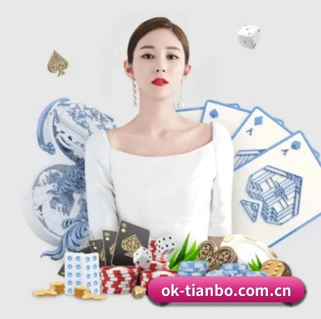 业务扩张